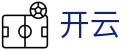 开云KAIYUN · 官方网站首页 - 中文体育门户中心
